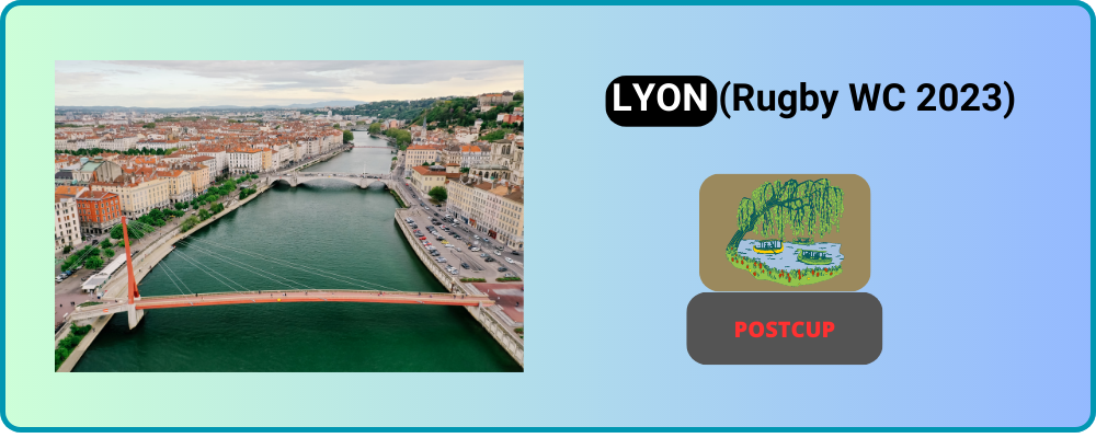 You are currently viewing What to do in LYON after the Rugby World Cup?
